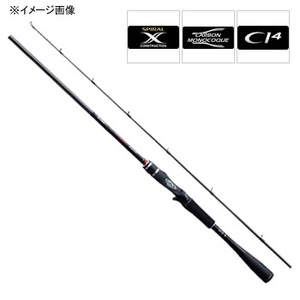 シマノ(SHIMANO) ポイズンアドレナ 1610MH-2 364555｜アウトドア用品