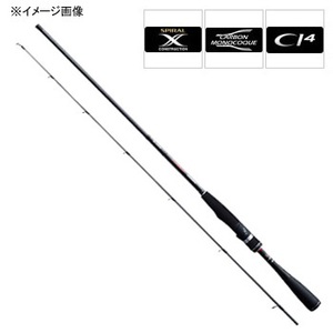 シマノ(SHIMANO) ポイズンアドレナ 264UL-2 364579｜アウトドア