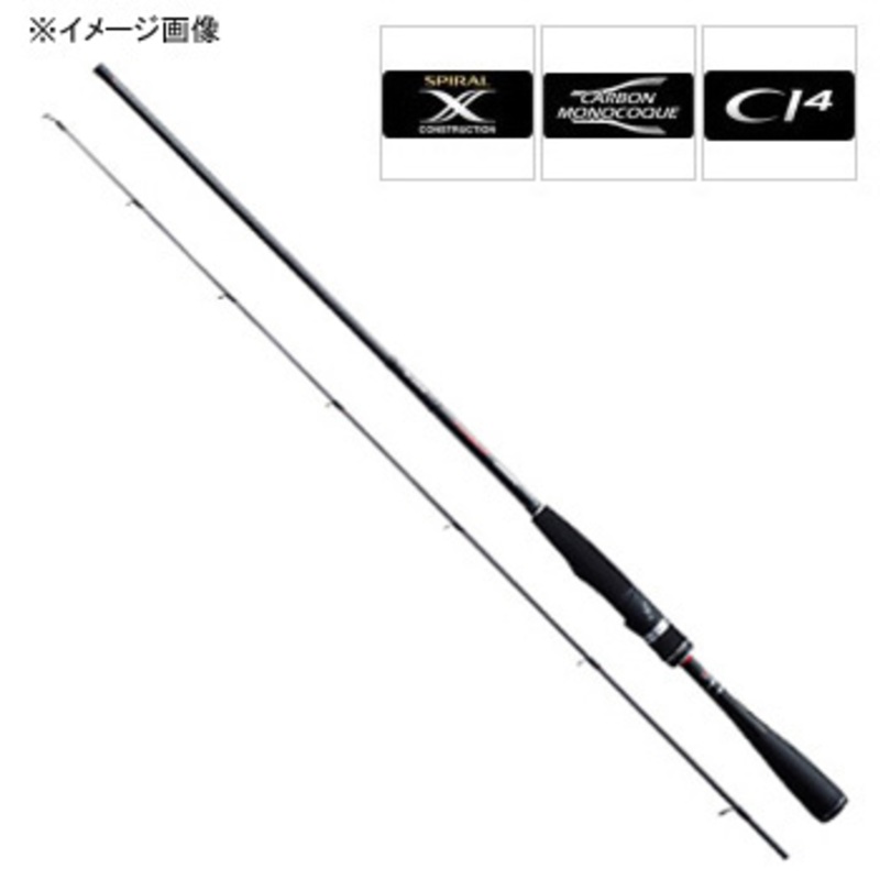 シマノ(SHIMANO) ポイズンアドレナ 264UL-2 364579｜アウトドア用品