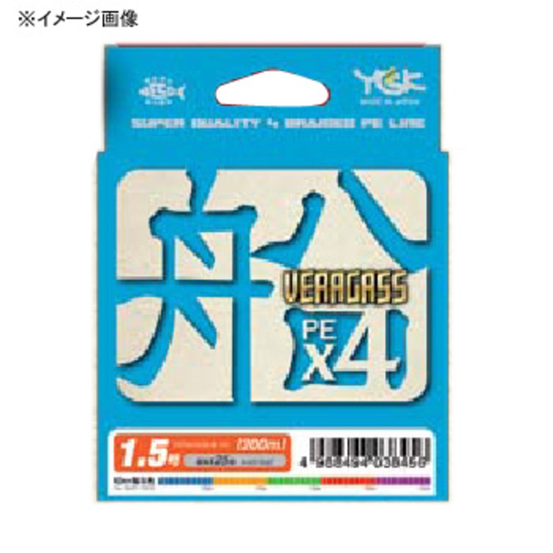 YGKよつあみ ヴェラガス船 X4 300m ｜アウトドア用品・釣り具通販は