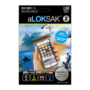 LOKSAK(ロックサック) 防水マルチケース スマートフォン スモール(2枚入) ALOKD2-3X6