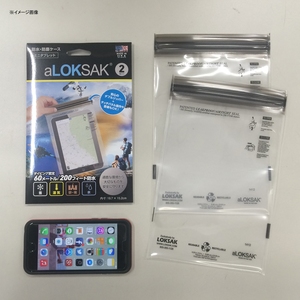 LOKSAK(ロックサック) 防水マルチケース ミニタブレット向け(2枚入) ALOKD2-6X9