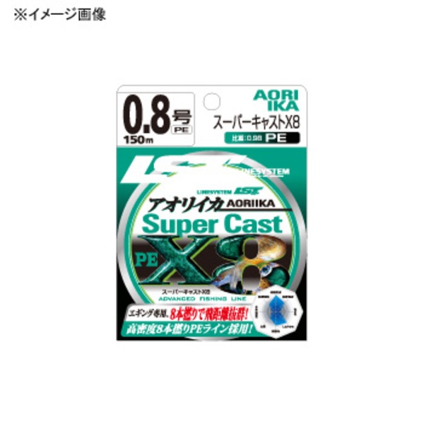 ラインシステム エギング スーパーキャスト X8 100m L4206A エギング用PEライン