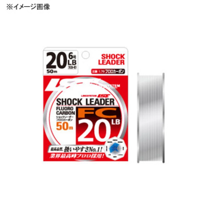 ショックリーダーの通販・価格比較 - 価格.com