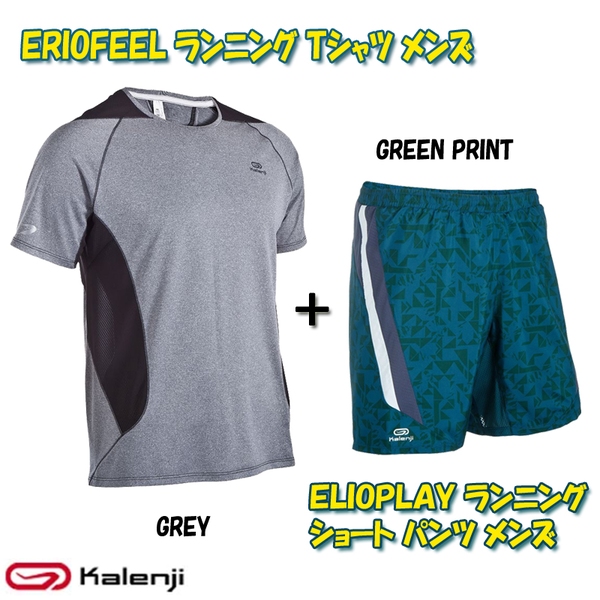 Kalenji(カレンジ) ERIOFEEL ランニング Tシャツ+ショート パンツ メンズ スポーツウェア上下セット 8325712-536644 ランニング･半袖シャツ