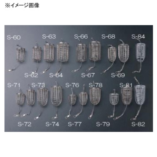 コトブキヤ ステン磯カゴ S-84 エサカゴ