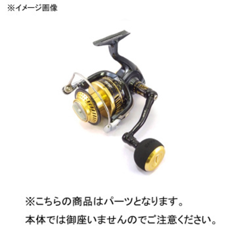 スタジオオーシャンマーク カスタムハンドル NO LIMITS(ノーリミッツ) 13SW20000/18000 (右)  ｜アウトドア用品・釣り具通販はナチュラム