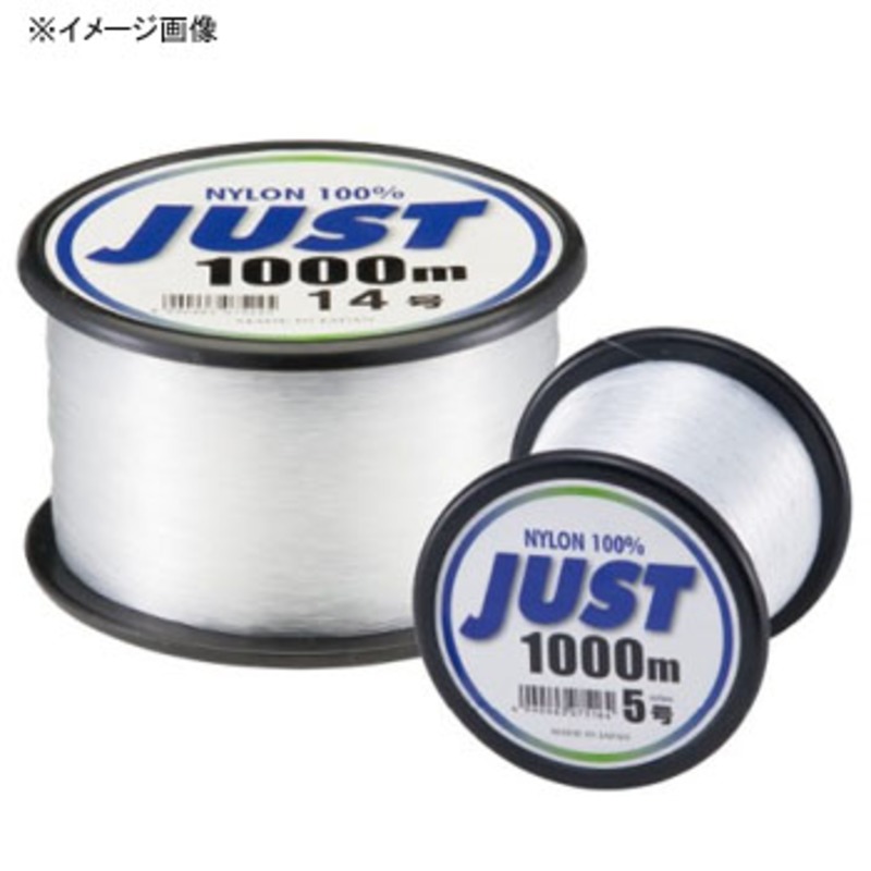 DAIWA Justron VP [Clear] 1000m #14 (50lb) Fishing lines buy at