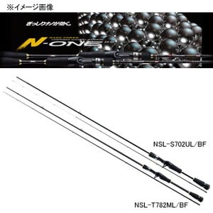 メジャークラフト エヌワン NSL-T782ML/BF ｜アウトドア用品・釣り具通販はナチュラム