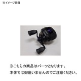 ダイワ(Daiwa) RCSB #1000用SVスプール 00082086 ベイト用スプール