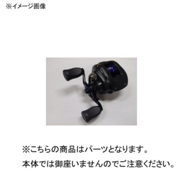 ダイワ(Daiwa) RCSB #1000用SVスプール 00082086 ベイト用スプール