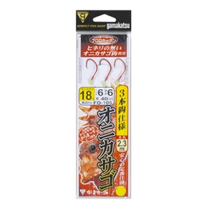がまかつ(Gamakatsu) オニカサゴ仕掛 ３本鈎仕様 鈎１８号／ハリス６ 赤 45914
