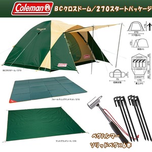 Coleman(コールマン) BCクロスドーム/270スタートパッケージ+ペグ20cm6pc+ハンマー【お得な3点セット】 2000017153