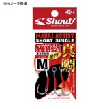 シャウト(Shout!) マダイアシストショートシングル 332MS ジグ用アシストフック