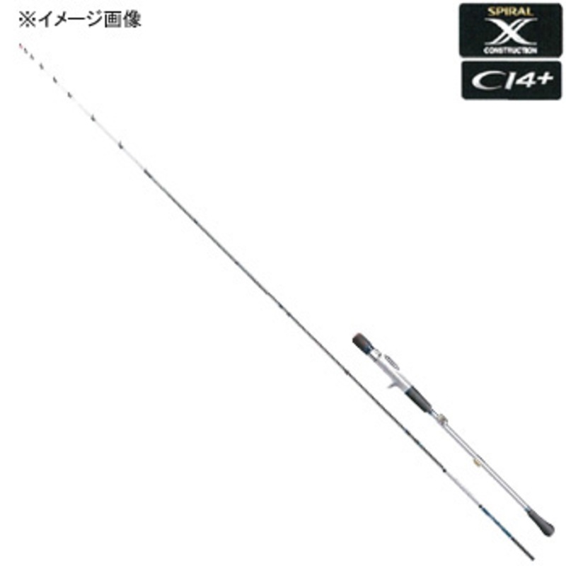 シマノ(SHIMANO) リアランサー カワハギ MH175 248572｜アウトドア用品・釣り具通販はナチュラム