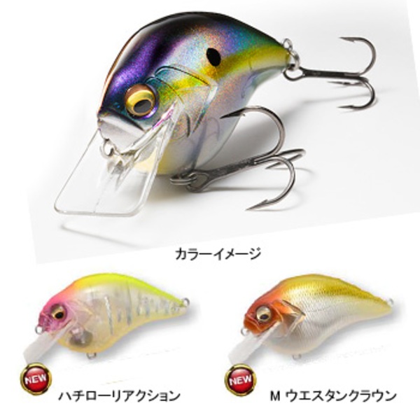 メガバス Megabass S Crank S クランク アウトドア用品 釣り具通販はナチュラム