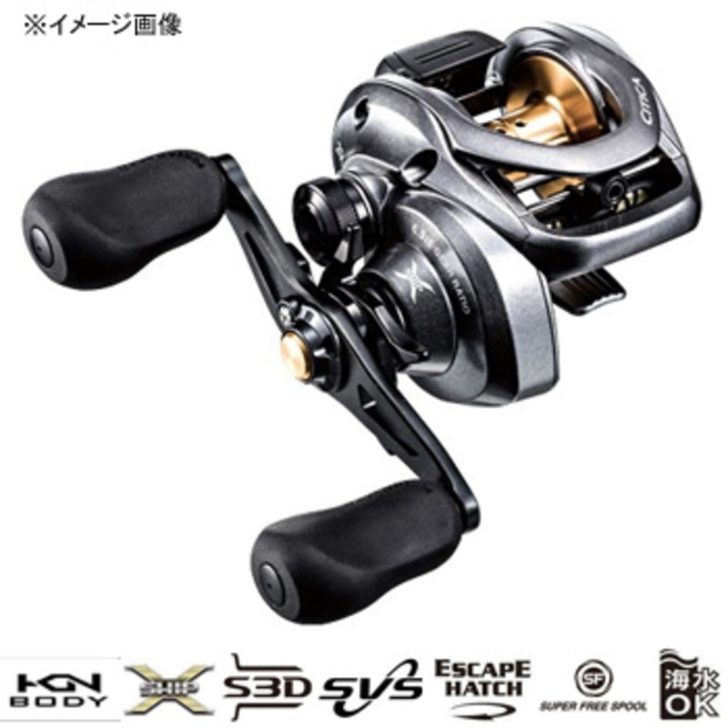 シマノ(SHIMANO) 15シティカ 200HG 034526