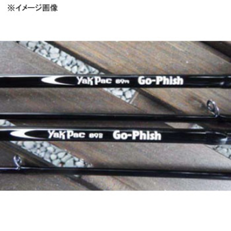 Go-Phish(ゴーフィッシュ) Yak Pac(ヤックパック) 58Bml - ロッド