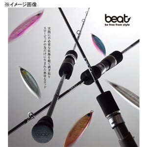 Beat(ビート) NEW プロパゲート bp606-5 ｜アウトドア用品・釣り具通販はナチュラム