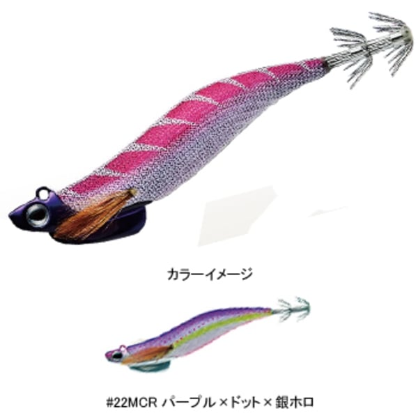 バレーヒル(ValleyHill) Squid Seeker(スクイッドシーカー) ミクロス   ティップラン用エギ