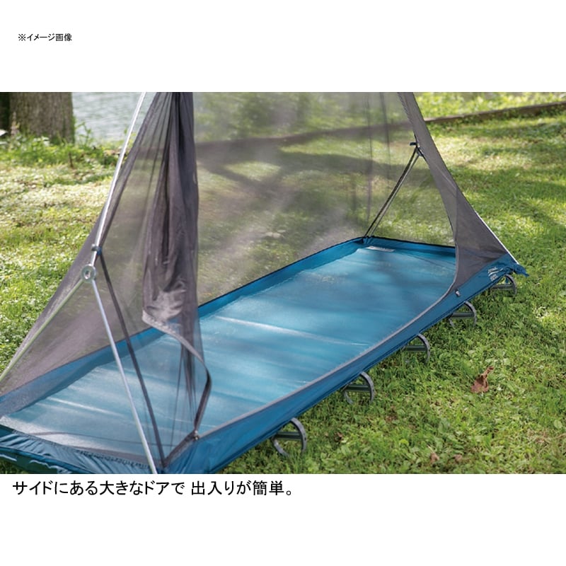 THERMAREST(サーマレスト) ラグジュアリーライトコット バグシェルター 30613｜アウトドアファッション・ギアの通販はナチュラム