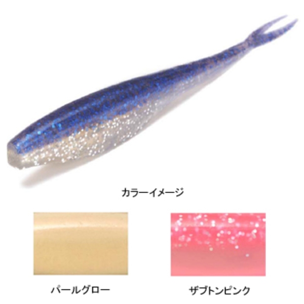 SLING SHAD(スリングシャッド) SW