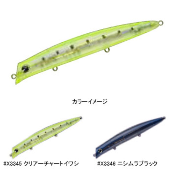 アムズデザイン Ima Komomo 125 Counter コモモ 125 カウンター 盤州干潟 ゴーストカラー アウトドア用品 釣り具通販はナチュラム