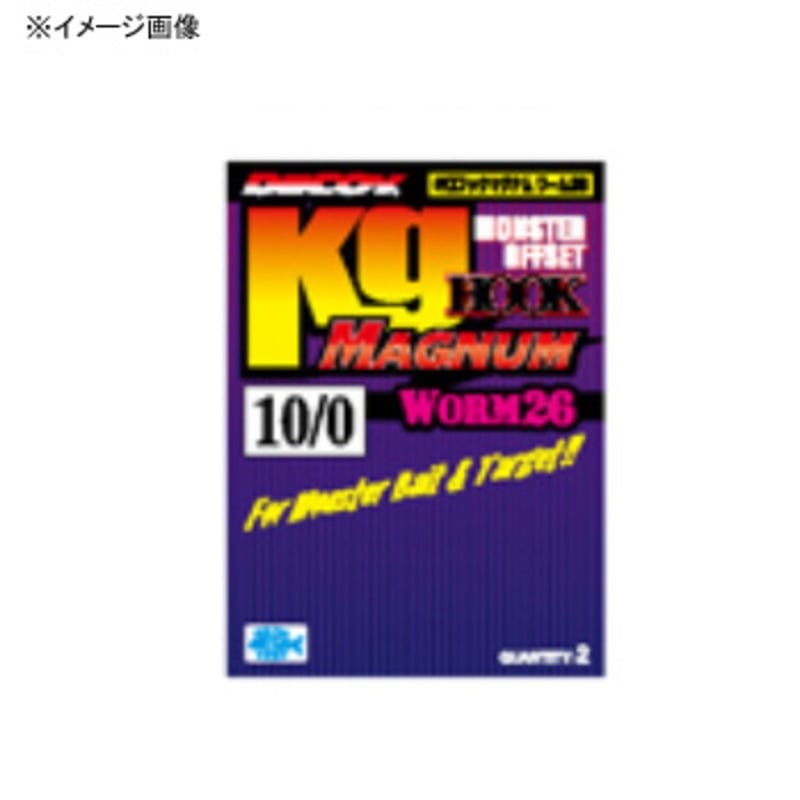 カツイチ(KATSUICHI) DECOY キロフックマグナム ワーム26 40096｜アウトドア用品・釣り具通販はナチュラム