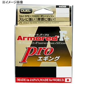 初心者必見！イカ釣りの方法やエギングにおすすめのタックル選びをご