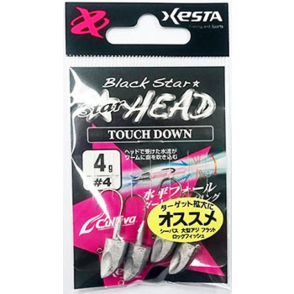 ゼスタ(XeSTA) Star★HEAD Touch Down(スターヘッド タッチダウン)   ワームフック(ライトソルト用)