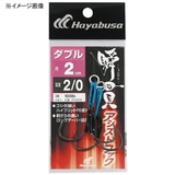 ハヤブサ(Hayabusa) 瞬貫アシストフック ダブル 2cm FS456-1/0 ジグ用アシストフック