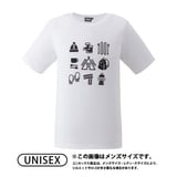 HELLY HANSEN(ヘリーハンセン) S/S SNOW CAMP TEE HOE31551 【廃】メンズ速乾性半袖Tシャツ