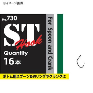ヤリエ No.730 ST(エスティ) フック 730