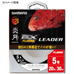 CL-G26P 炎月 真鯛LEADER EX FLUORO 30M 2.5号 クリア