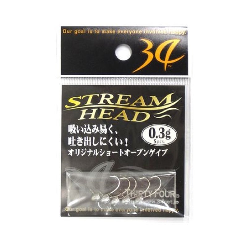 34(サーティーフォー) ストリームヘッド ｜アウトドア用品・釣り具 