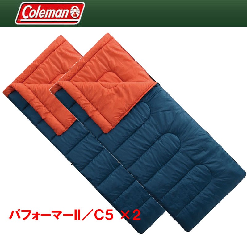 Coleman(コールマン) パフォーマーII/C5 ×2【お得な2点セット】 2000027262