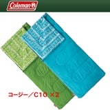 Coleman(コールマン) コージー/C10 ×2【お得な2点セット】 2000027264 スリーシーズン用