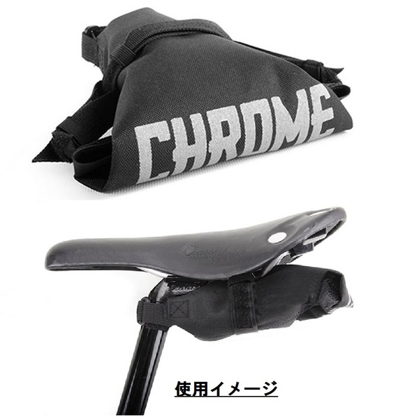 CHROME(クローム) KNURLED RACE SEAT BAG BG176BK