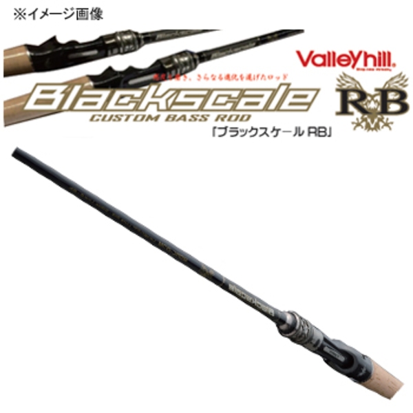 新作入荷 送料無料s ブラックバス ベイトキャスティング バスロッド ルアーロッド 釣竿 Bsrc 68mh Rb Blackscale バレーヒル 2ピースベイトロッド Labelians Fr