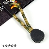 Live Fire Gear(ライブファイヤーギア) ファイヤーコードジッパープル(Fire Cord Zipper Pulls) 02-03-550f-0014 その他便利小物