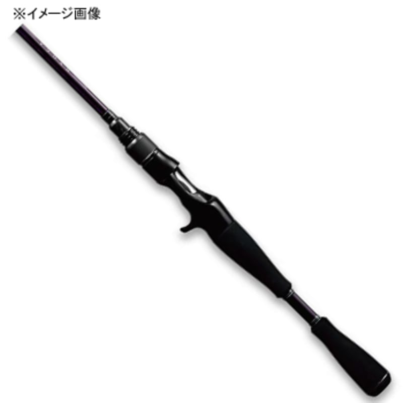 メガバス(Megabass) HYUGA(ヒューガ) 67ML ｜アウトドア用品・釣り具通販はナチュラム