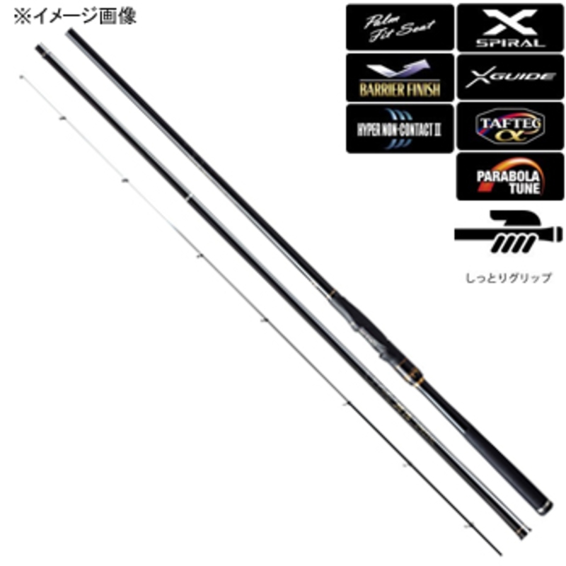 シマノ(SHIMANO) 鱗海 スペシャル 0-530 249258｜アウトドア用品