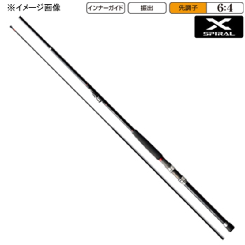 シマノ(SHIMANO) シーウィング64 30 350T 249326｜アウトドア用品