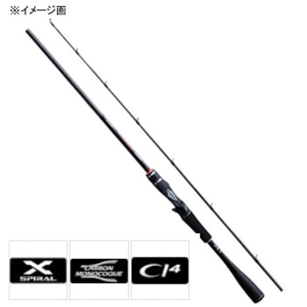 シマノ(SHIMANO) ポイズンアドレナ 172MH2 370693｜アウトドア用品・釣り具通販はナチュラム