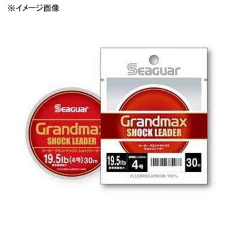 クレハ(KUREHA) シーガー グランドマックスショックリーダー 20m ｜アウトドア用品・釣り具通販はナチュラム