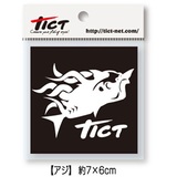 TICT(ティクト) カッティングステッカー   ステッカー