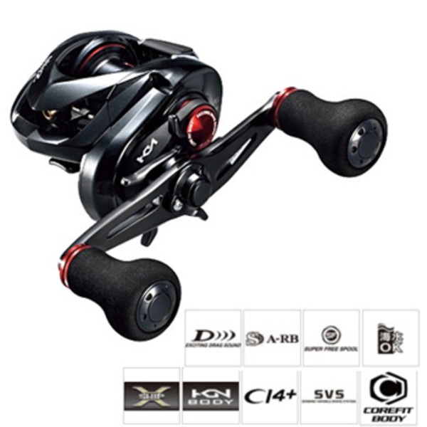 シマノ(SHIMANO) 16 スティーレ 101PG 左 035257 遠心ブレーキタイプ