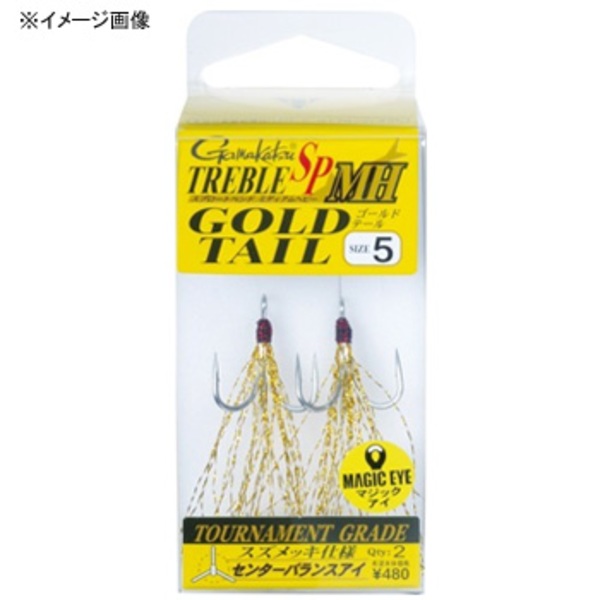 がまかつ(Gamakatsu) トレブル SP MH(ミディアムヘビー) GOLD TAIL 42187 トリプルフック