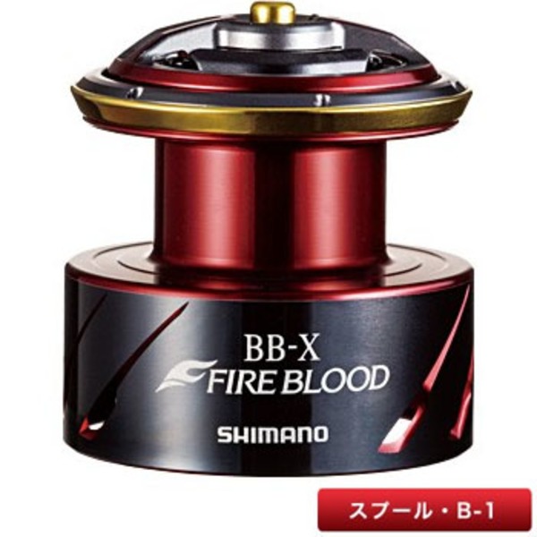 シマノ(SHIMANO) 夢屋15BBXテクニウムFB4000Dスプール 035561