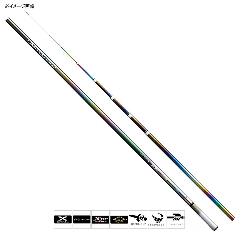 シマノ(SHIMANO) リミテッドプロ FW VB-93NP 367334